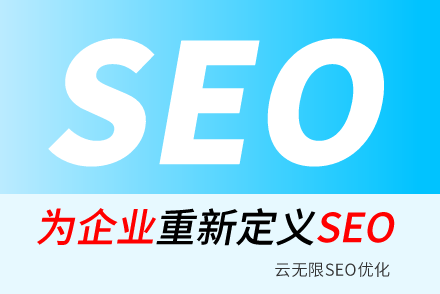 ѽSEO